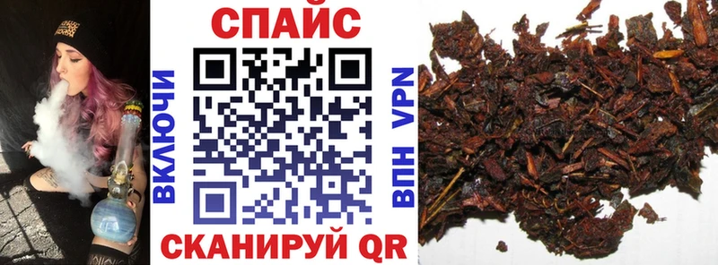 Купить где  Кинешма  БУТИРАТ бутик 