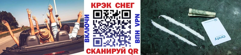 Купить где  Кинешма  Кокаин FishScale 
