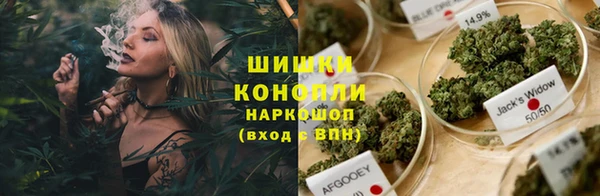 герыч Лиски
