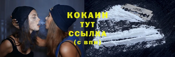 прущая мука Липки