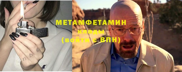 винт Лихославль