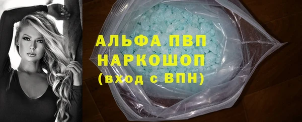 прущая мука Липки