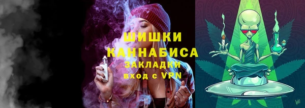 винт Лихославль