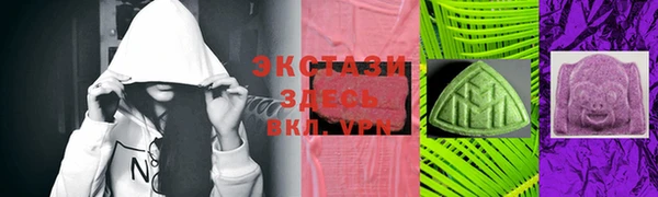 винт Лихославль