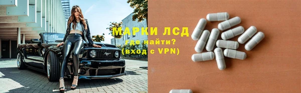 прущая мука Липки