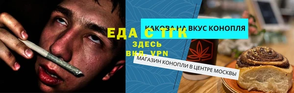 винт Лихославль