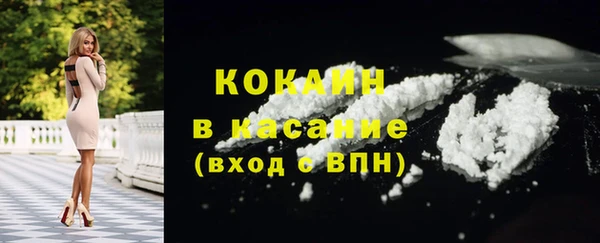 винт Лихославль