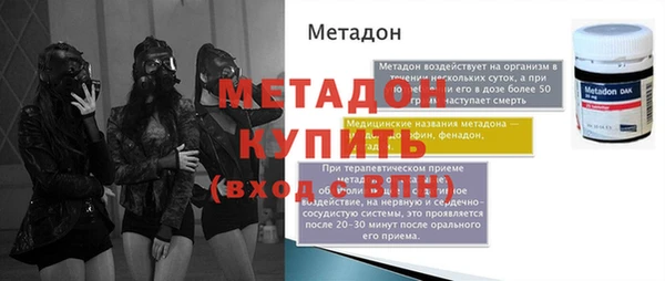 герыч Лиски