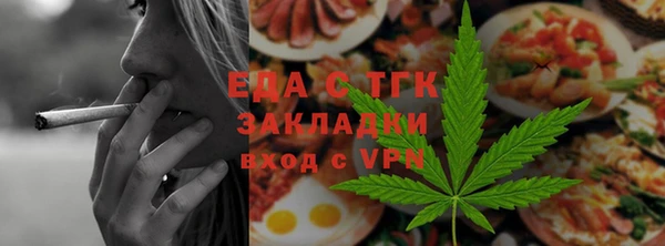 герыч Лиски