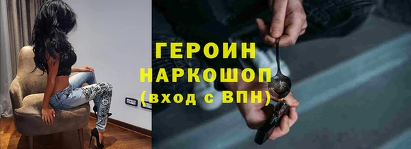 винт Лихославль