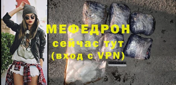 прущая мука Липки