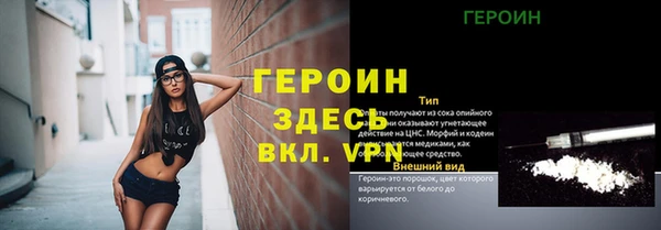 прущая мука Липки