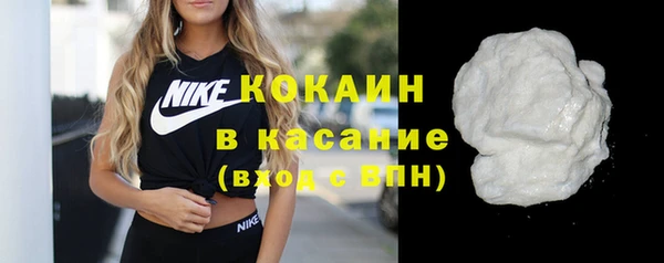 винт Лихославль