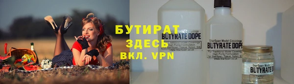 прущая мука Липки