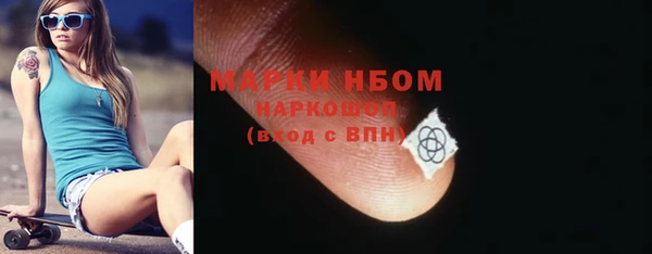 винт Лихославль