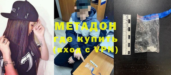 герыч Лиски