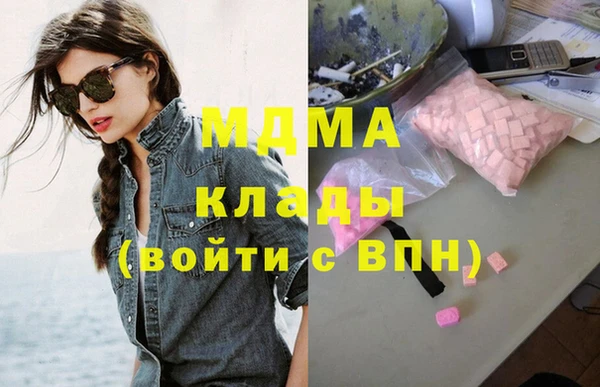 прущая мука Липки