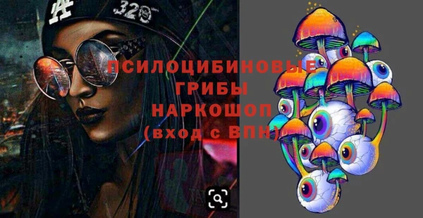 винт Лихославль