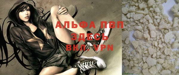 прущая мука Липки