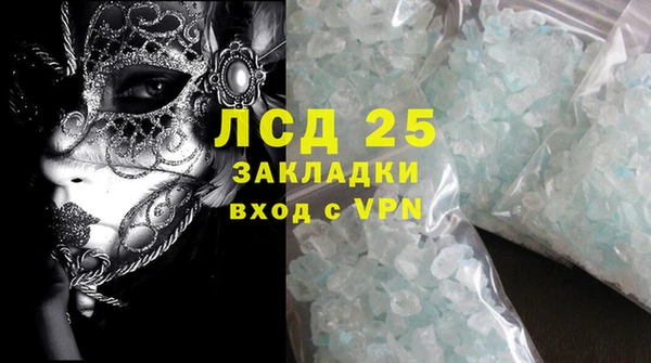 винт Лихославль