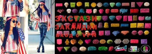 винт Лихославль