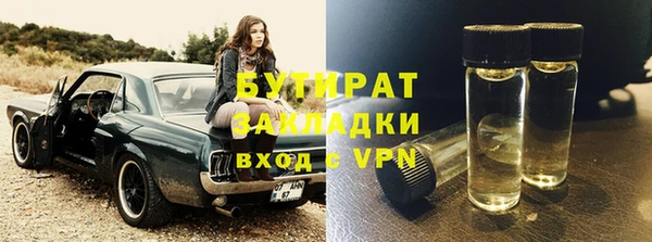 винт Лихославль