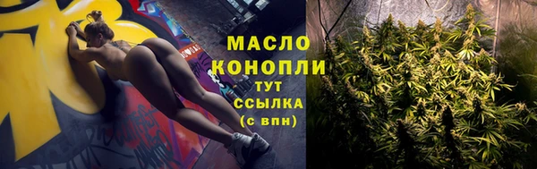 винт Лихославль