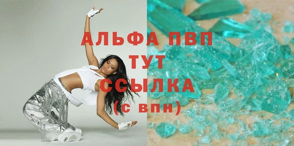 винт Лихославль