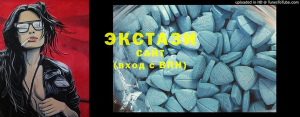 герыч Лиски