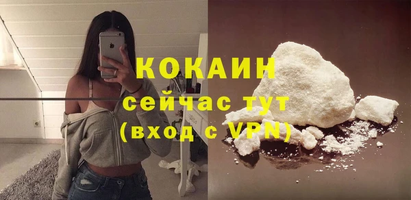 прущая мука Липки