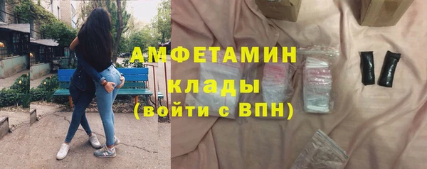 прущая мука Липки