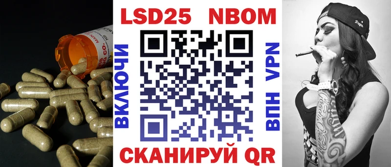 Лсд 25 экстази кислота  Купить закладки  Кинешма 